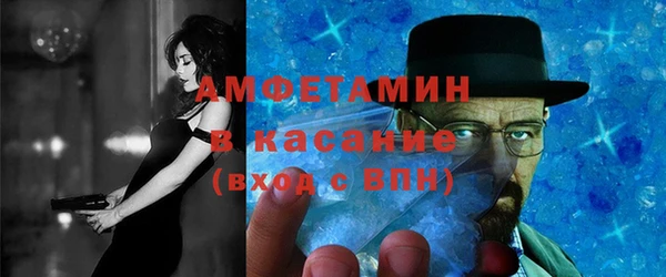 mix Вязники