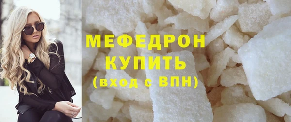 mix Вязники