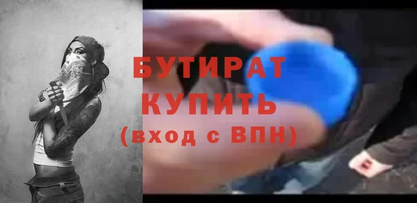 mix Вязники