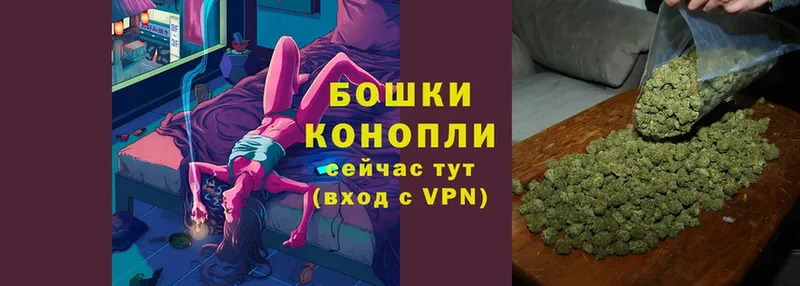 Шишки марихуана Ganja  shop какой сайт  Минусинск 